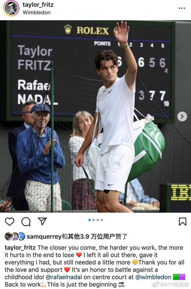 西部格局改 西部格局改