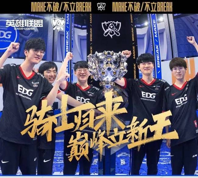 突破固有思 突破固有思