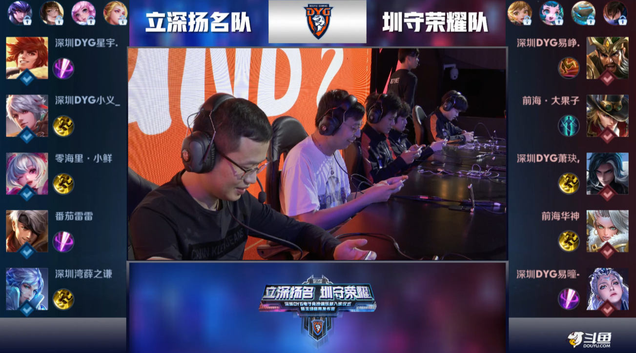 郑薇认为 郑薇认为