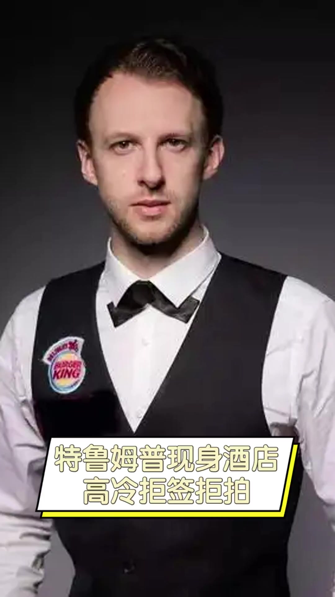 加上家庭因 加上家庭因