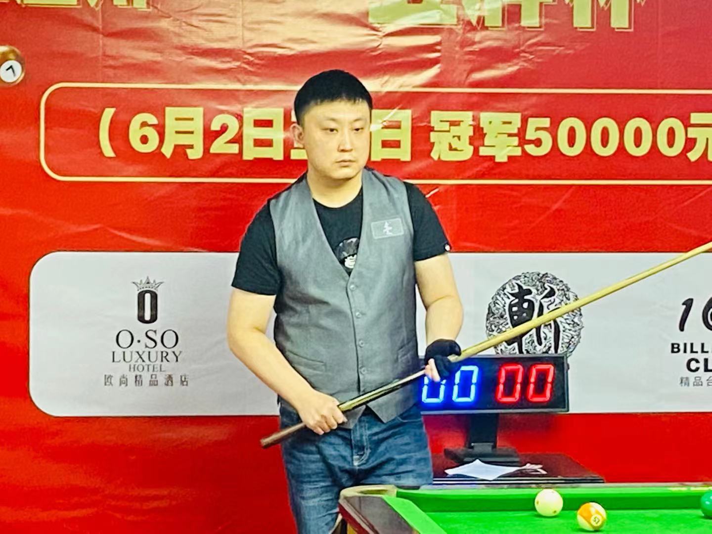 遇重大人员 遇重大人员