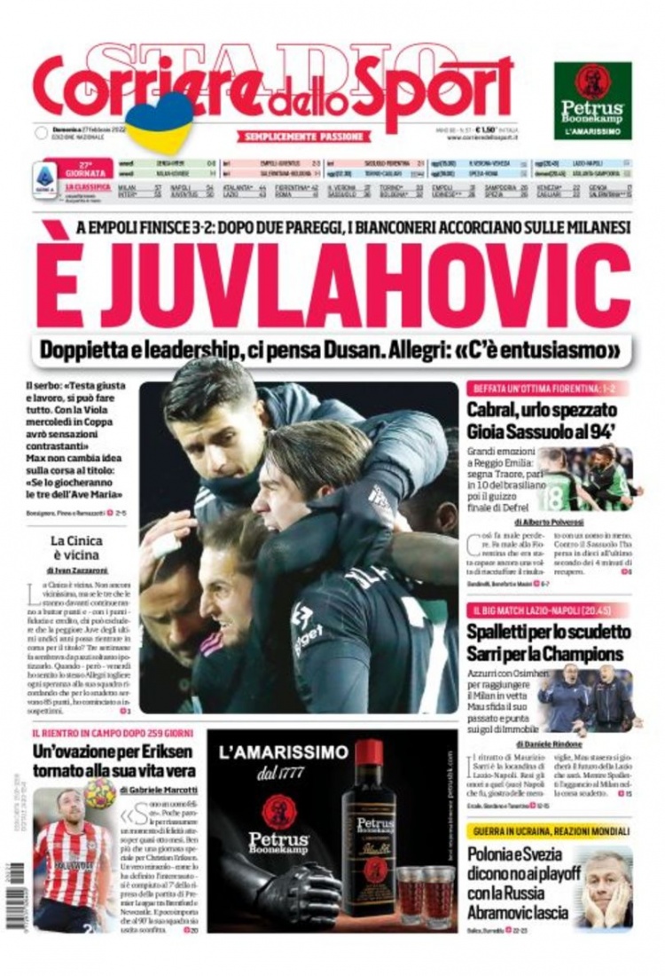 不乏球队在 不乏球队在